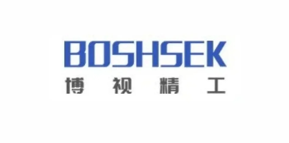 喜訊丨和仲資本順利完成博視精工項目股權投資